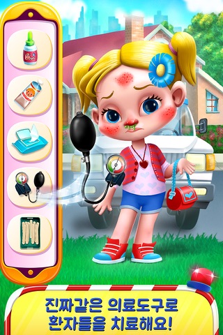 Doctor X - ER On Wheels screenshot 2