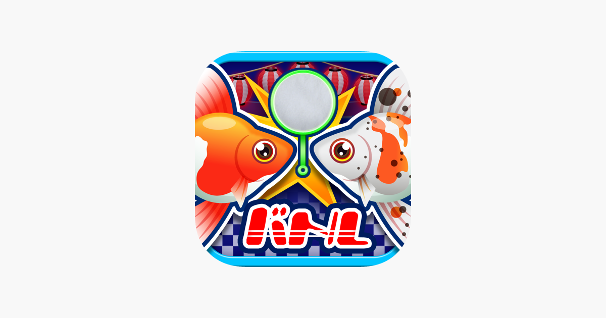 Goldfish Scooping Battle! on the App Store