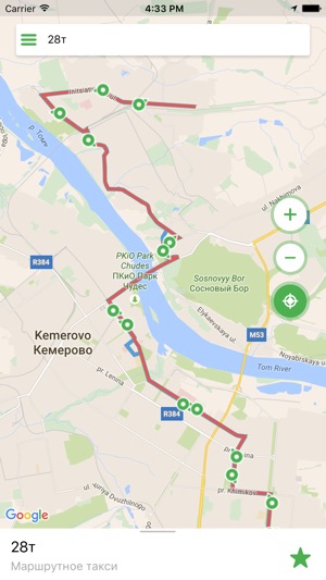 VSE42.RU Транспорт(圖1)-速報App