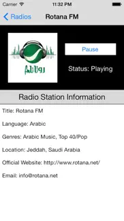 saudi arabia radio live player (riyadh / arabic / العربية السعودية راديو) problems & solutions and troubleshooting guide - 3