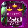 Free Dewali Greeting Cards