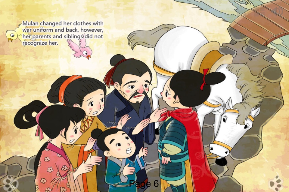 Hua Mu-Lan  - Interactive Book iBigToy screenshot 4