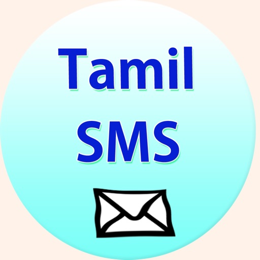 Latest Tamil SMS icon