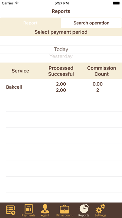 Screenshot #2 pour E-GovPay Terminal