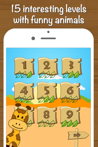 Safari Math Free - Multiplication times table for kids screenshot 3