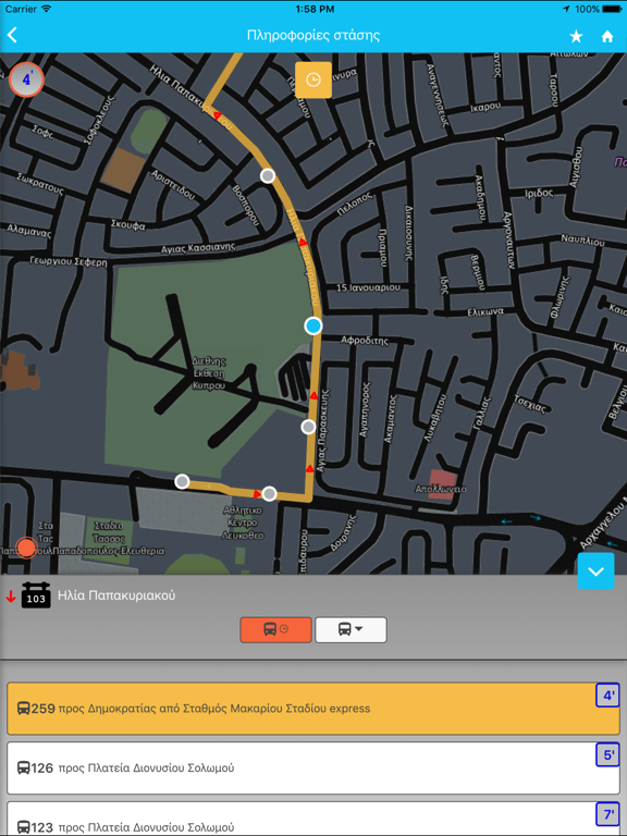 Screenshot #6 pour OSEL Buses