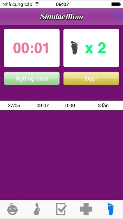 Similac Mom screenshot-4