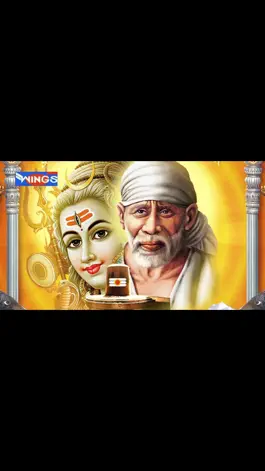 Game screenshot Bhakti songs apk