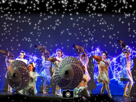 SAKURA -JAPAN IN THE BOX- iPad screenshot