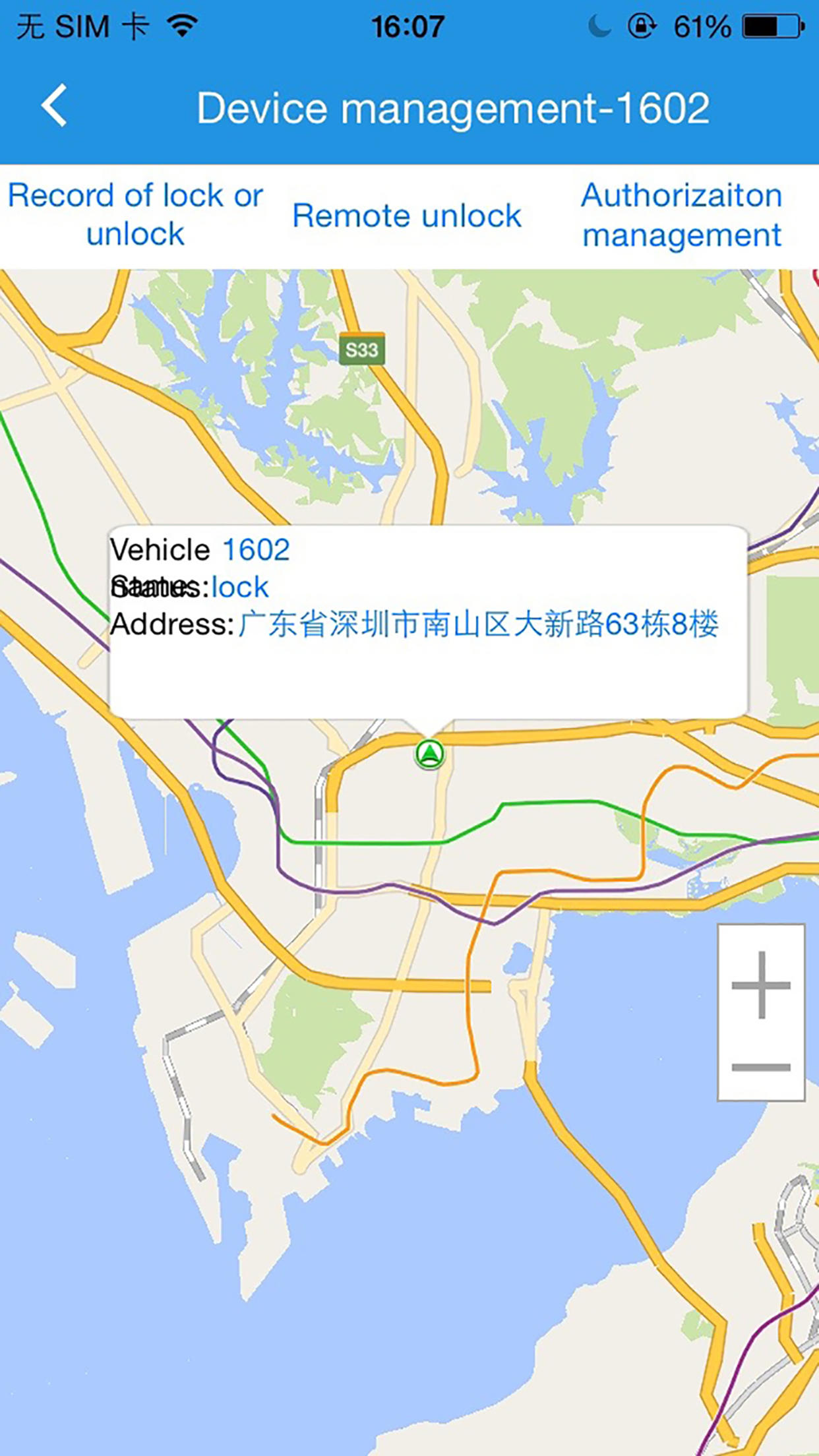 GPS Tracking General System