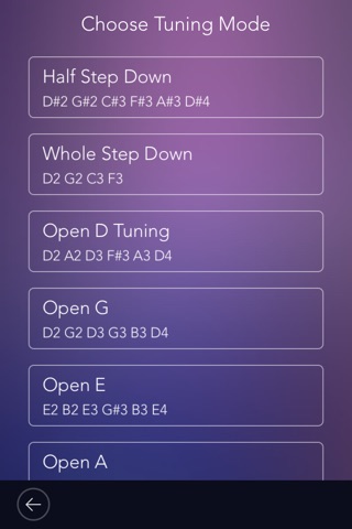 吉他调音器（最好用的调音器） screenshot 3