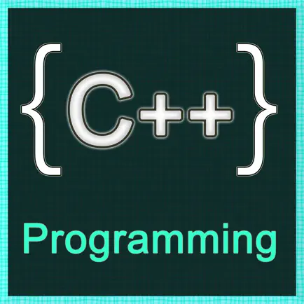 C++ Programming language Читы