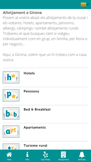 Fira de Girona(圖2)-速報App