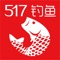 517中国江西钓鱼网www