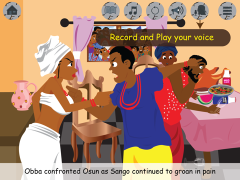 Sango and his wives