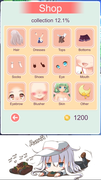 Dizzy Girl - Anime Beauty Dress Up Makeover Salon screenshot-4