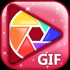 GIFメーカー画像から - 写真・動画のGIFコンバータ