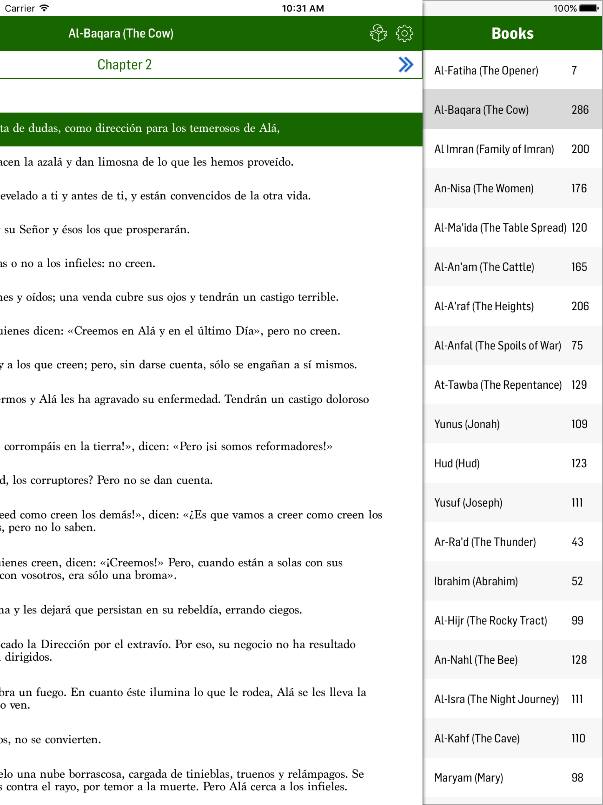 Spanish Quran screenshot 8