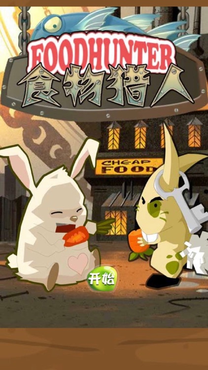 Polar bear looking for food-icy water escape