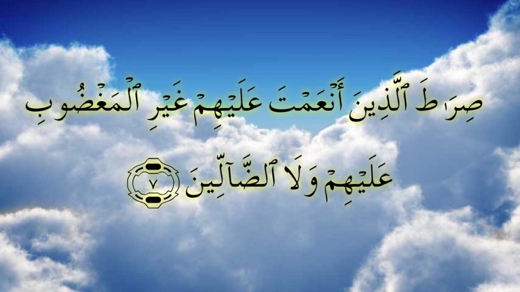 Quran TV — Muslims & Islam