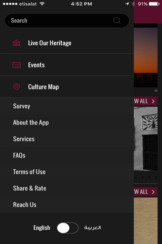 Dubai Culture - دبي للثقافة screenshot 3