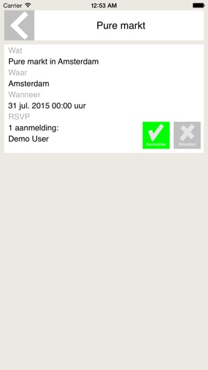 Amstel Club(圖4)-速報App