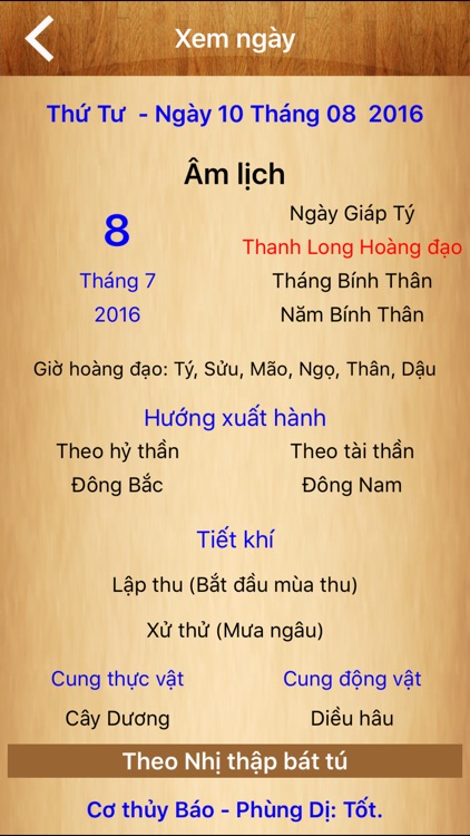 Lịch Vạn Sự 2016 - Xem ngày đẹp cưới hỏi, thời tiết