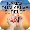 Namaz Dualari ve Sureleri - iPadアプリ