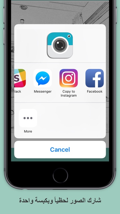 برنامج الكاميرا التصوير والصور