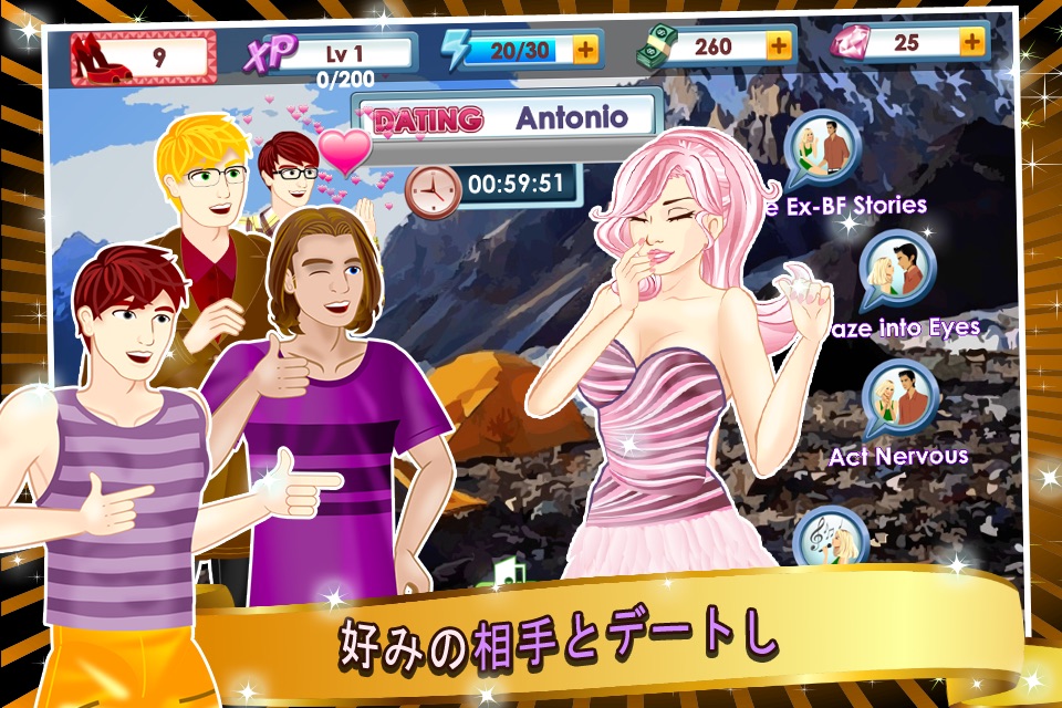 Girl Town screenshot 2