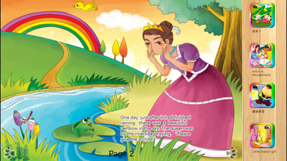 Screenshot #2 pour Sleeping Beauty - Interactive Fairy Tale iBigToy