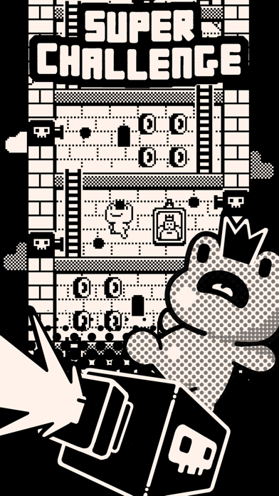 Screenshot #2 pour Magic Mansion