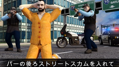 警察バイク犯罪パトロールチェイス3Dガンシューティングゲーム - Police Bike Gameのおすすめ画像1