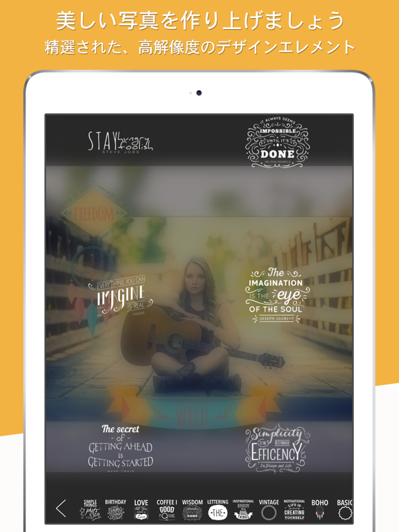 Picture Designer タイポグラフィ フォトエディタ 簡単な写真への言葉のおすすめ画像2