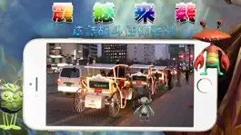 Game screenshot 口袋萌宠GO-2016实景游戏AR最新力作 mod apk