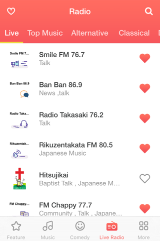 Japan TV & Radio - フリーミュージックビデオ、ライブテレビ＆ラジオ screenshot 4