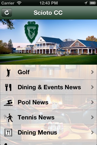 Scioto Country Club screenshot 2