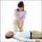 How To Perform CPR is a app that includes some very helpful information for Get Your CPR Certification Online