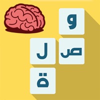 وصلة لعبة الألغاز و الكلمات المتقاطعة و المعلومات الشيقة  PC 용