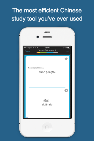 Learn Chinese - Mandarin - náhled