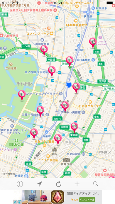 災害伝言板と防災施設情報の共有ガイドＭＡＰのおすすめ画像1