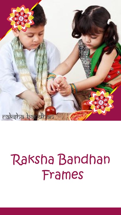 Raksha Bandhan Photo Frames screenshot-3