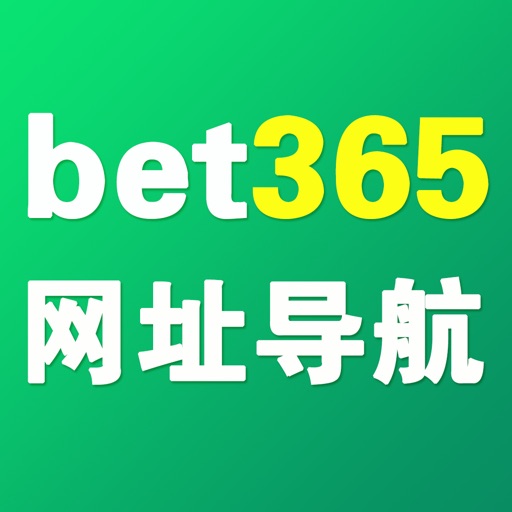 bet365网址导航