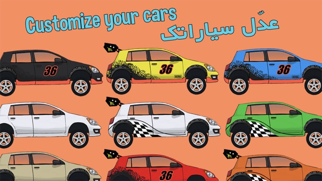Benzene 2 - بنزين ٢(圖2)-速報App