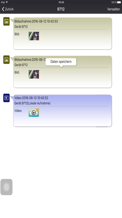 Screenshot #2 pour Security Advanced