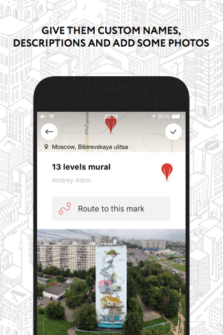 Markart - mark you favorite places and create you own maps. screenshot 2