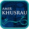 AALAMEKHUSRAU