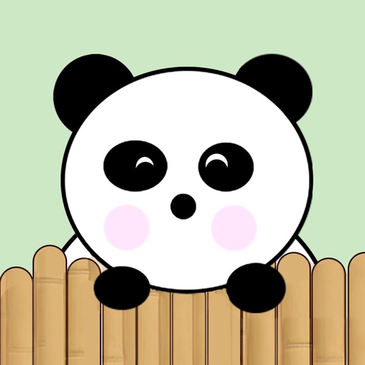 Panda Bamboo Icon