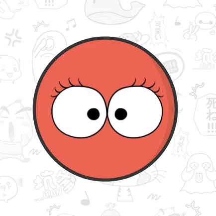 CuteMe - Customizable Emoji Cheats
