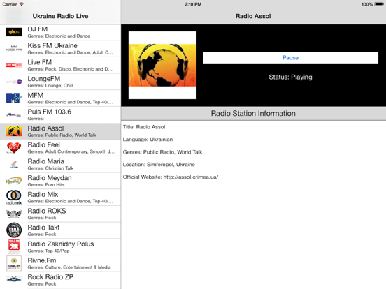 Ukraine Radio Live Player (Ukrainian / українська) iPad screenshot